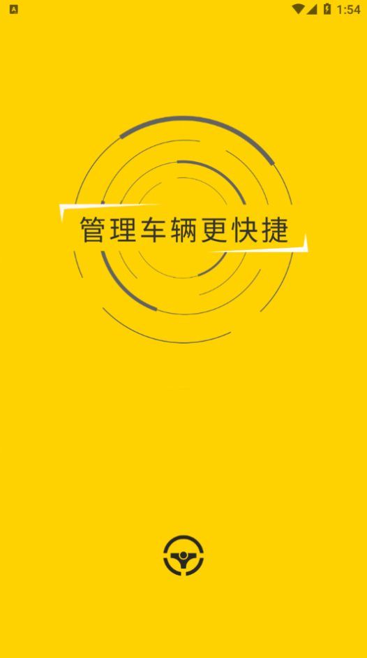 科考拉app官网版
