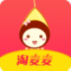 淘麦麦软件