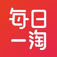 每日一淘正版app
