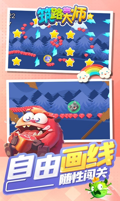 图3
