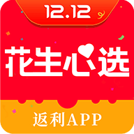 花生心选app