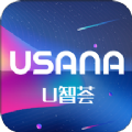 U智荟软件app