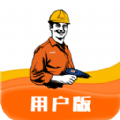 速邦特工app