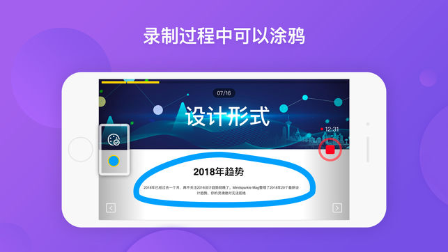 小知视官方版app手机版图2