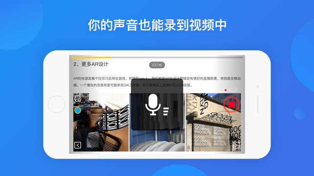 小知视官方版app手机版图3