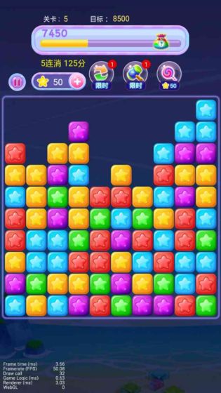 健康消消消红包版