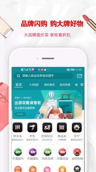 方糖卷最新版截图3