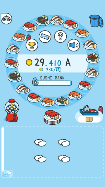 寿司集结（すしあつめ）图2