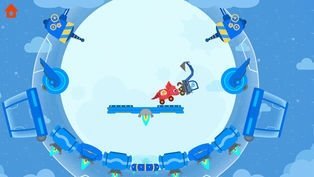 恐龙碰碰车图2