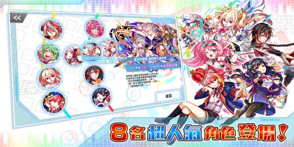 声波节拍最新版