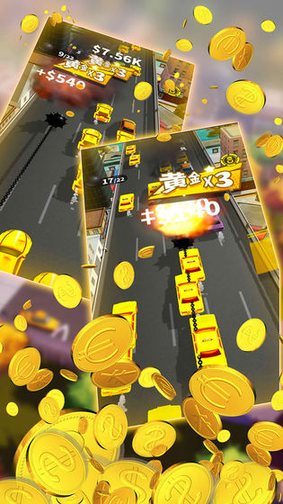 铁球破坏汽车官方版图5