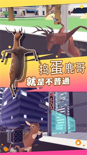 荒野求生大乱斗图2