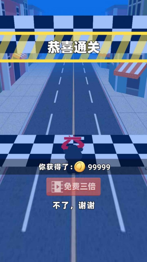 小牛保卫战图3