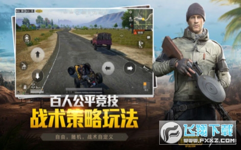 淘汰回放修改器图2