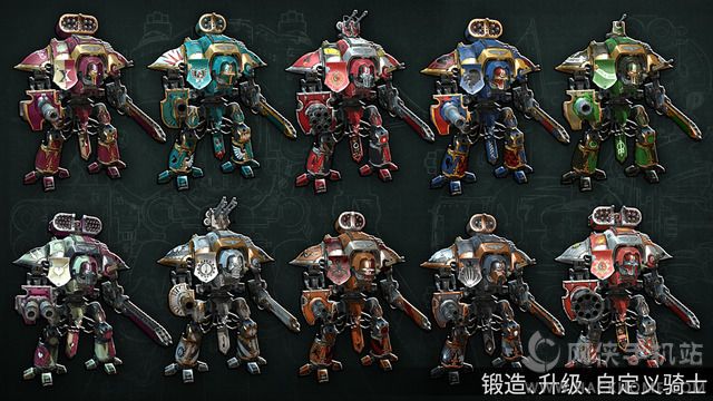战锤40K自由之刃手游安卓官方版（Warhammer40000Freeblade）图1