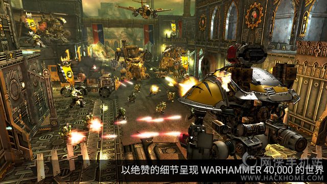 战锤40K自由之刃手游安卓官方版（Warhammer40000Freeblade）图3
