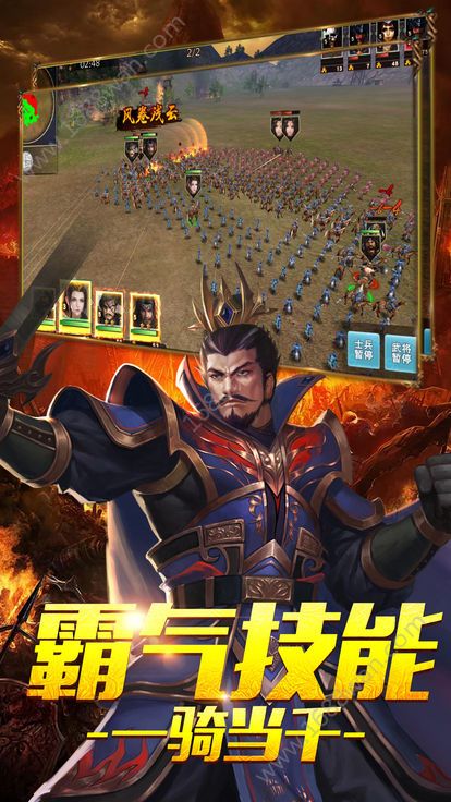 图2