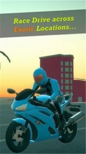 真实摩托3D安卓版