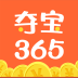 夺宝小镇版