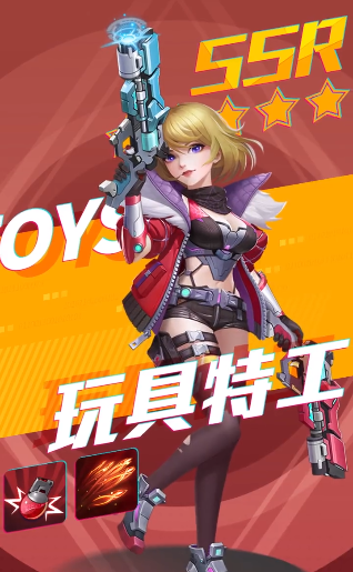 前线守卫手游