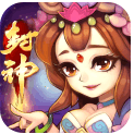 少年封神榜OL手游安卓版