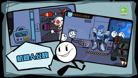 图2
