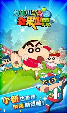 图3