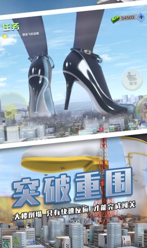 图3