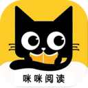 咪咪阅读app官方版