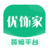 优饰家app手机版