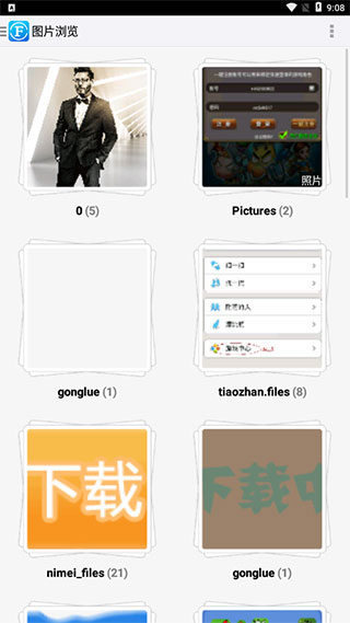 图3