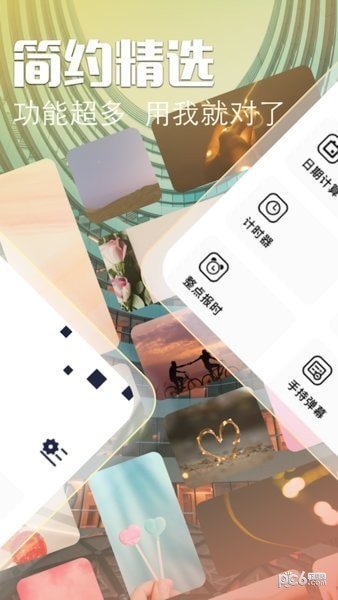 图3