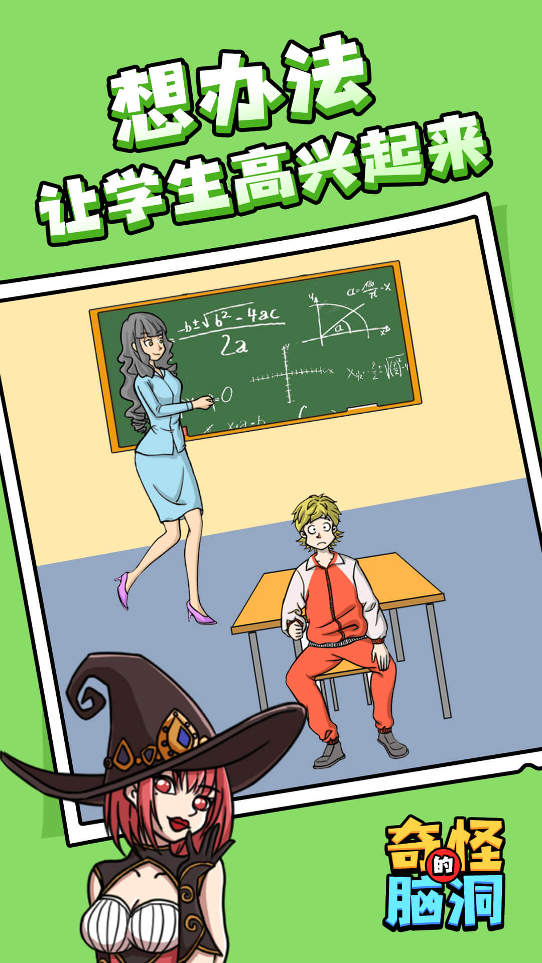 图3