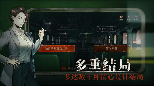 图1