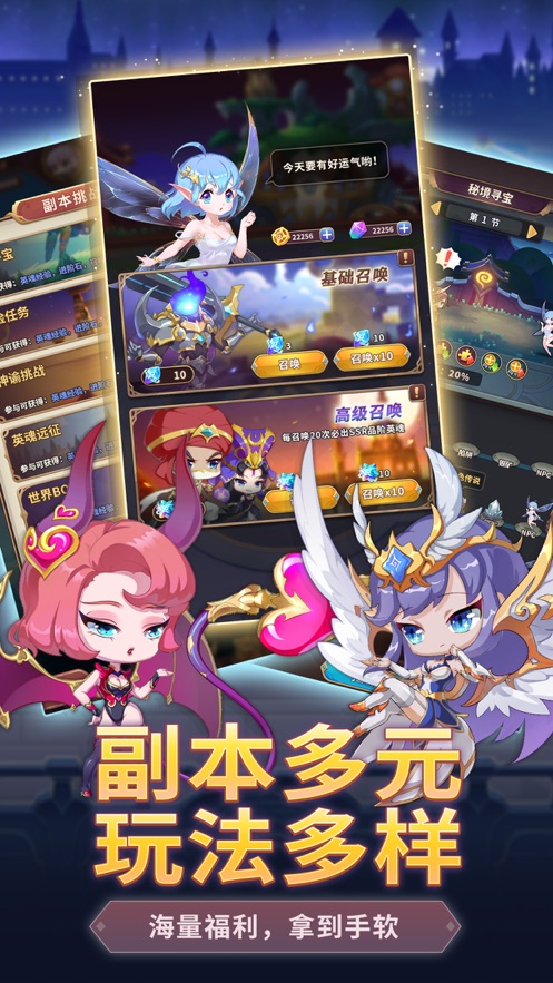 图3