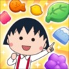 樱桃小丸子手游
