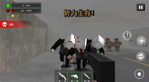 沙盒之建造者图3
