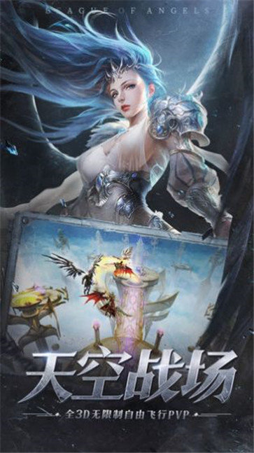 暗影魔导师图3