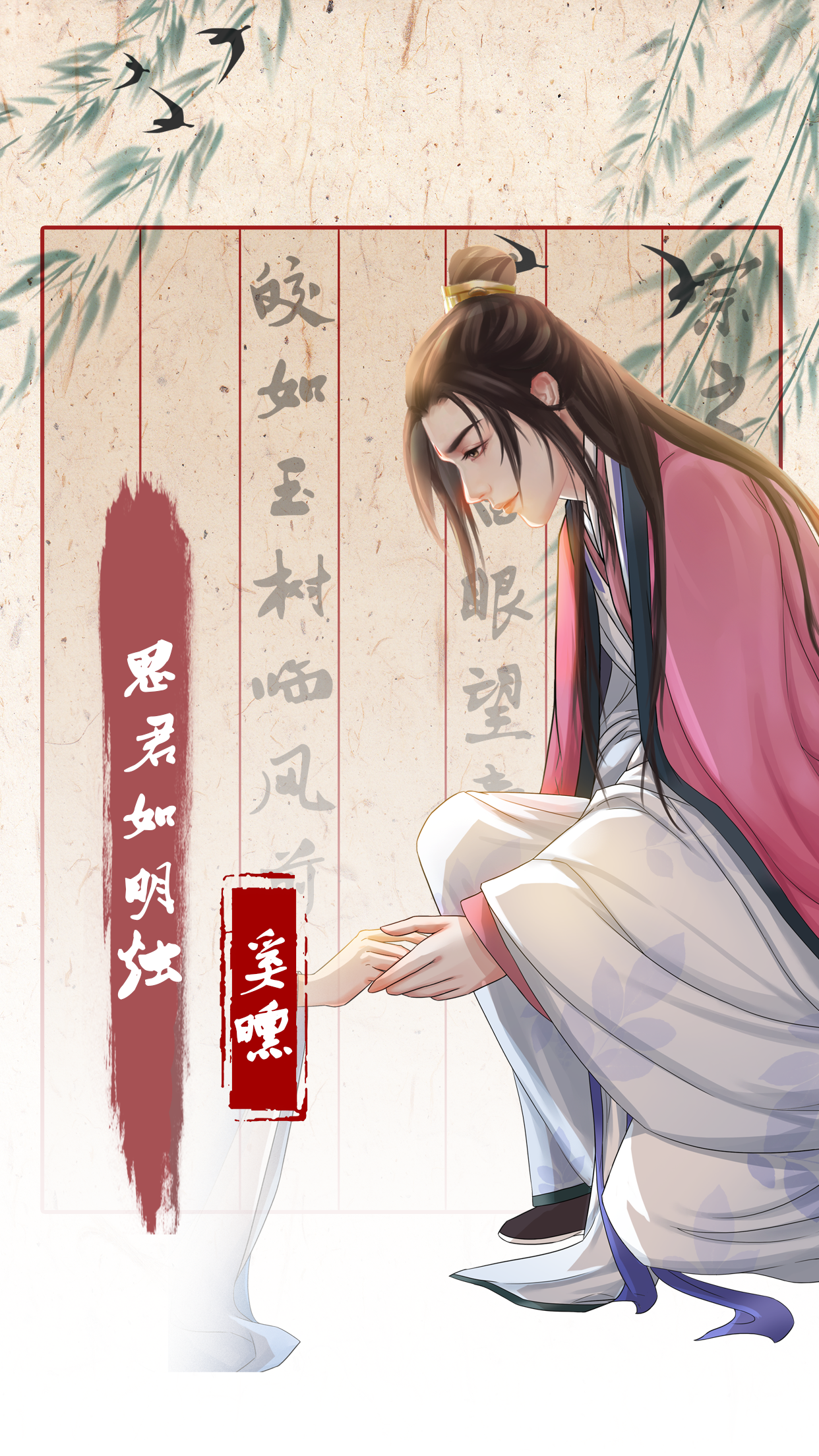 另一个我3小家碧玉破解版图4