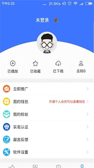 前沿商学院图3