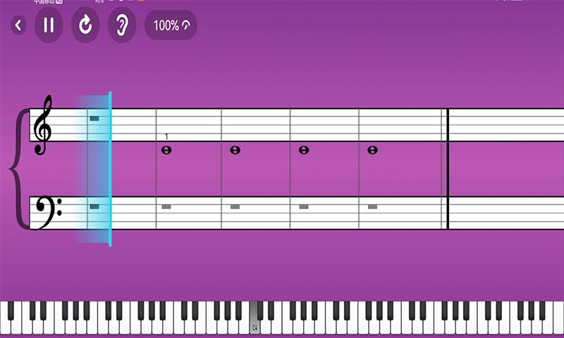 钢琴智能陪练app官方版手机版图1