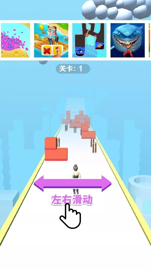 最长高跟鞋截图3