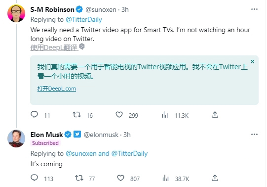 马斯克：推特将推出一款针对智能电视的视频应用！