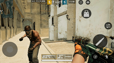 csgo2023手游正版图1