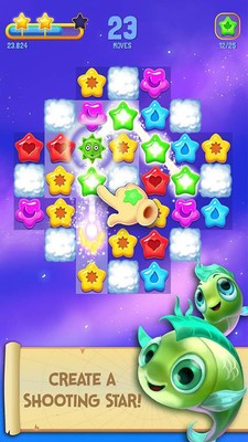 星星守护者图3