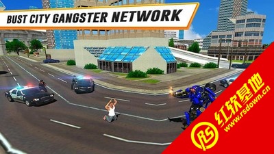 截图3
