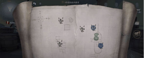 第五人格vivo渠道服