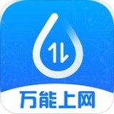 连尚万能上网官方版app(连尚万能卡)