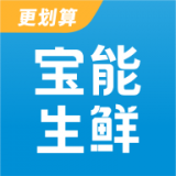 宝能生鲜APP最新版