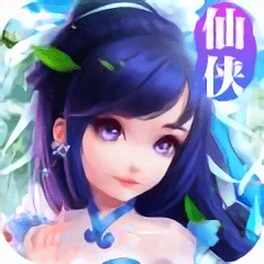 不朽仙诀官方版